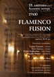 фламенко, гитара, танец, flamenco fusion, киев