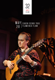 Eugen Sedko Flamenco Flow concert in Kyiv Ukraine